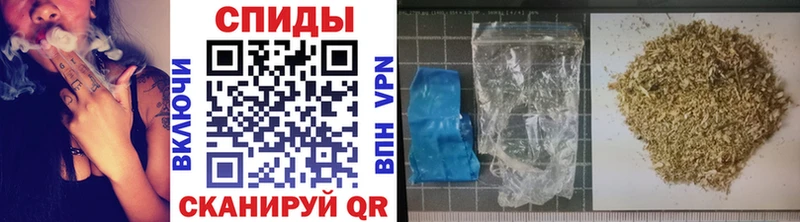 БУТИРАТ GHB Пересвет