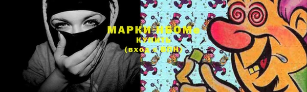 эйфоретик Аркадак