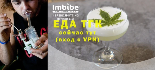 эйфоретик Аркадак