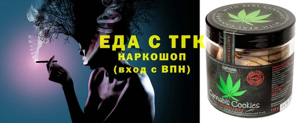 героин Баксан