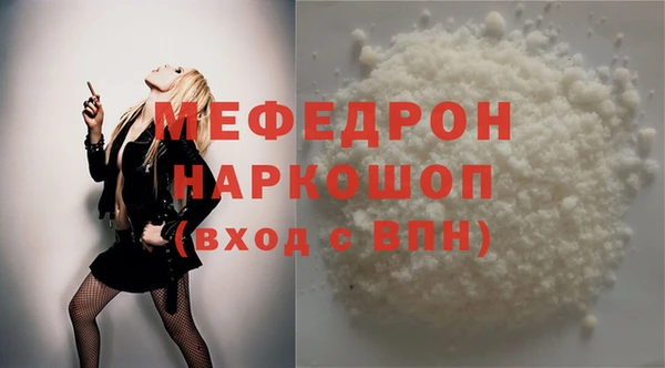 эйфоретик Аркадак