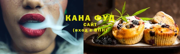 эйфоретик Аркадак