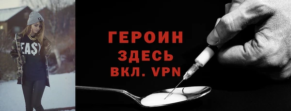 эйфоретик Аркадак
