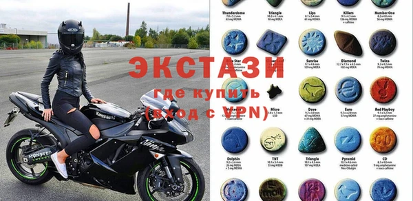 кокаин премиум Балабаново