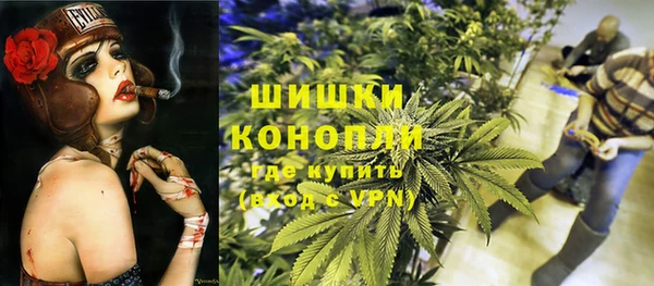 MDMA Армянск