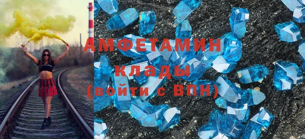 эйфоретик Аркадак