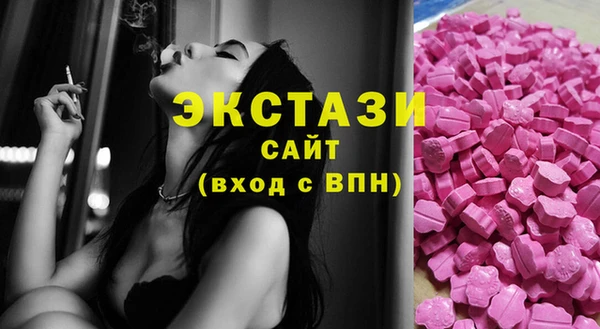 эйфоретик Аркадак