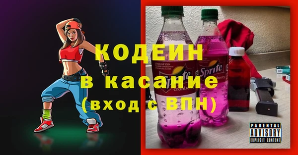 эйфоретик Аркадак