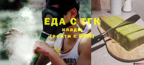эйфоретик Аркадак