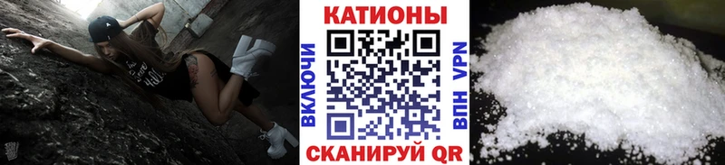Меф  Пересвет